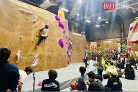 小众运动走向大众视野，攀岩品牌在汉开出华中首店图片