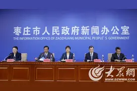 枣庄市城乡特困人员基本生活标准分别提高至每人每月1255元、1072元图片