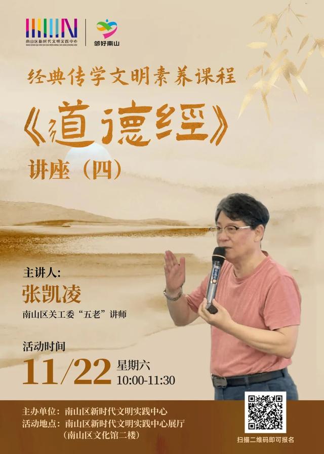 11月21日，暂停开放！