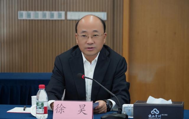 落实全省数字经济发展推进大会见行动｜360集团与贵州大数据集团签署“安全+AI”战略合作协议