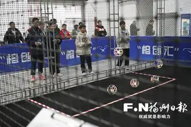 无人机高手榕城对决 角逐全运会“入场券”图片