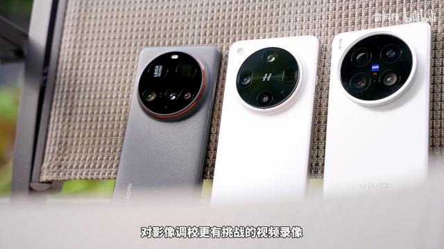 三款超大杯“隐藏配置”PK：OPPO手感强，vivo观感佳，小米最扎实