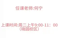 老年人也超爱！广州老年大学首个DeepSeek班一分钟爆满图片