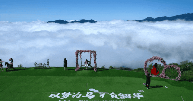 安逸四川 乐游绵阳 ‖ 一份来自北川的敬礼！教师专属文旅大礼包请查收！