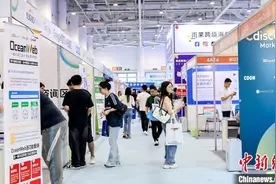 2024中跨展厦门启幕 引领跨境电商产业链加速布局图片