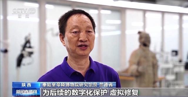 去养心殿里看下雪的故宫 数字技术让文化遗产“活”在当下