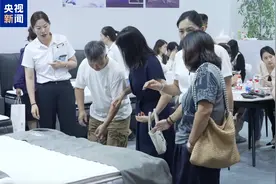 @在上海的你 这些商品有补贴！咖啡机和被子最新入列图片