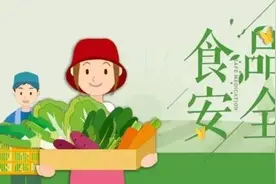创卫小贴士|食品安全五大要点，您知道多少？图片