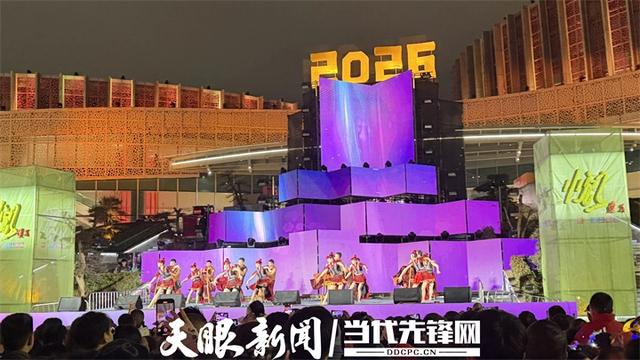 新蒲新区：“文商旅体”融合驱动城市新质力