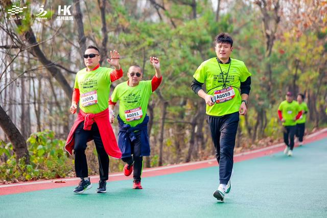 步履生风 心向自然 2025“好运山东”济南徒步大会圆满落幕