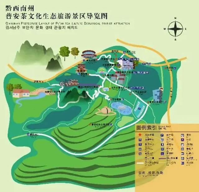 “骑”遇普安，吃住行攻略|2025“多彩贵州”自行车系列赛（普安站）