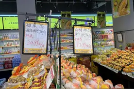 “70元/斤荔枝”登上热搜，记者实探荆门市场……图片