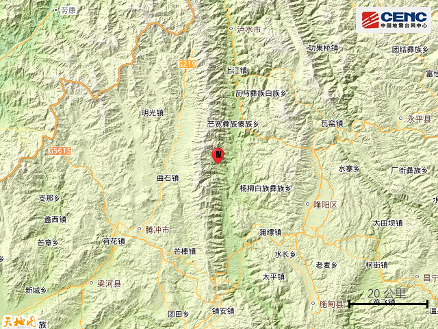 云南保山发生3.2级地震