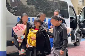 跨越3000公里，北京房山蓝天救援队帮走失女子找到亲人图片
