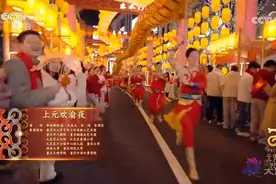 2025年央视元宵晚会出现大足“变脸”娃图片