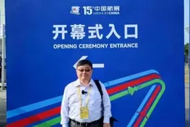 罚不了吕礼诗，让民进党当局“破大防”图片