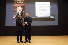 大同原市长耿彦波获中央美院“雕塑学科90年特殊贡献奖”图片