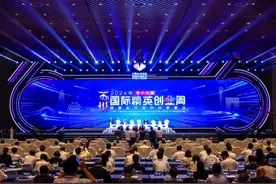 让“人才友好”成为城市特质 苏州发布2024版人才政策图片