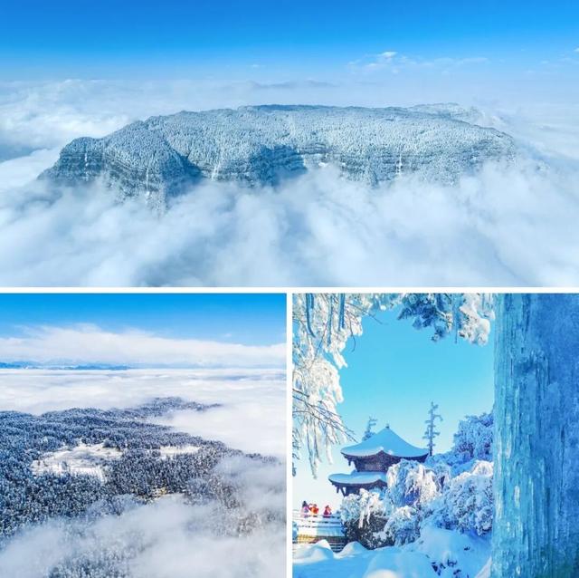 招募公告 | 瓦屋山景区招募2026年合作旅行社