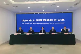 权威发布 | 滨州市残联：帮助残疾人解决“急难愁盼”问题 不断优化残疾人基本公共服务品质图片