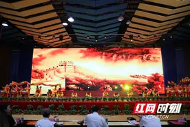 2024年衡山县庆祝“六一”国际儿童节暨健美儿童颁奖典礼举行图片