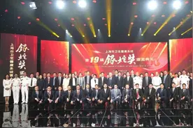 今天，是他们的节日 | 交大人斩获多项荣誉！图片