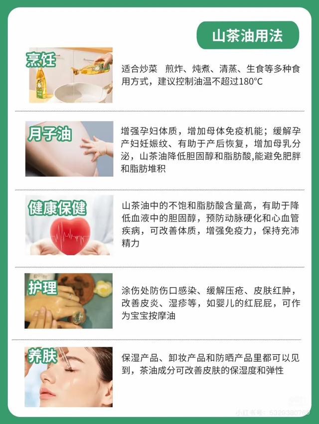 永州朋友到了！明天市中心见！