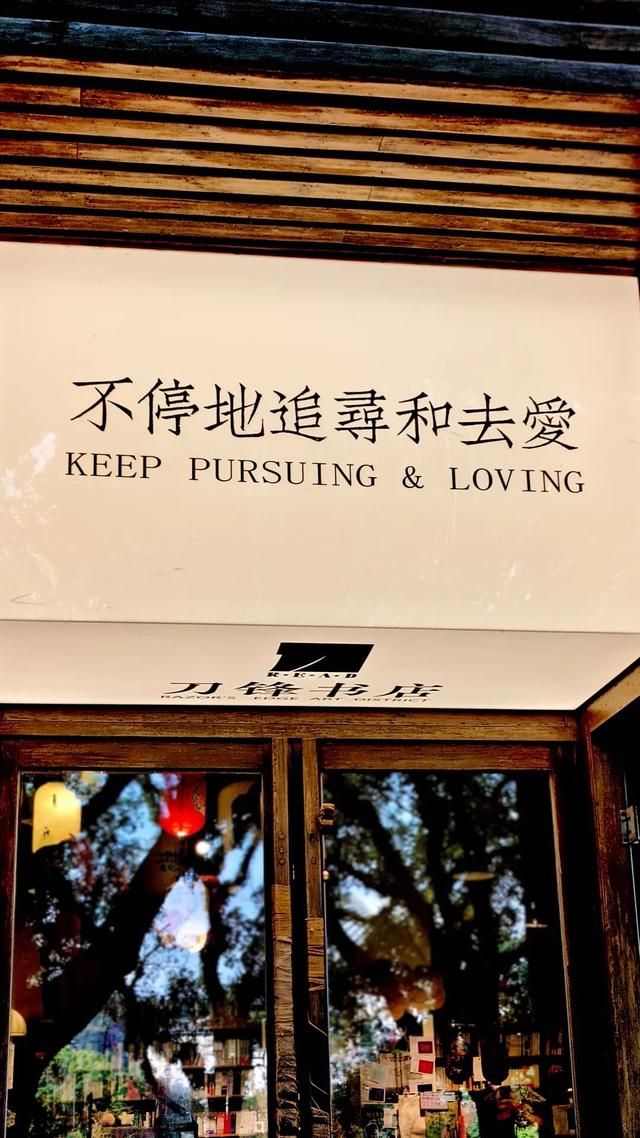 再见桂林（二）