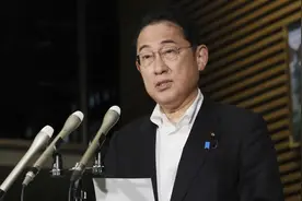 地震来袭！日本严阵以待 首相岸田取消外访视频封面