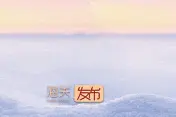 海关总署公告2024年第162号（关于进口斯洛伐克熊蜂检疫和卫生要求的公告）图片