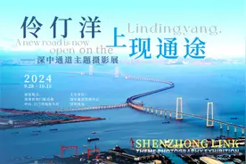 90张照片，带你走进深中通道的5000多个日夜图片