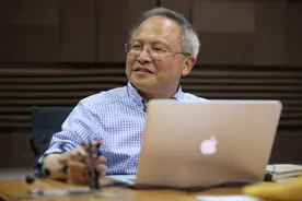 京沪之间①︱刘云中：区域战略演变中的上海图片