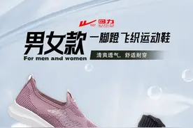 腿脚出现这几种情况，要警惕！图片