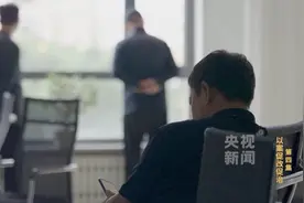 潮评丨不让腐败“今天阳光明媚”，得让权力在阳光下运行图片