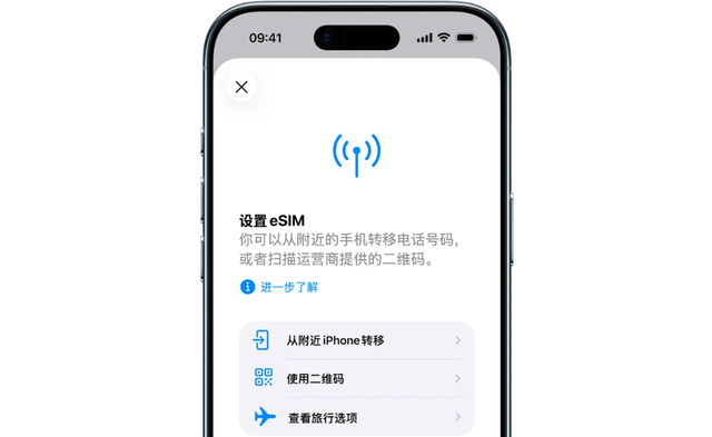 苹果为何在产品更新策略上大转弯