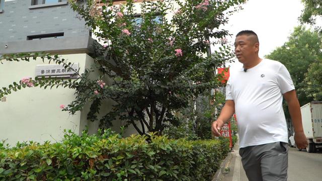 好山东|尼山脚下的“暖心落脚点”，在民宿里读懂儒家生活
