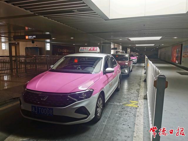 来常德打卡粉色出租、体验粉色公交——“桃花源里的城市”向您发出新邀约