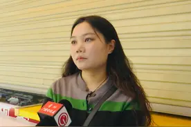 以为是救助流浪动物，结果却背上了“宠物贷”？贵阳一女子怀疑遭遇套路图片