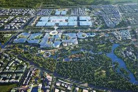 成果丰硕！2024年临空经济区可持续发展国际会议亮点纷呈图片