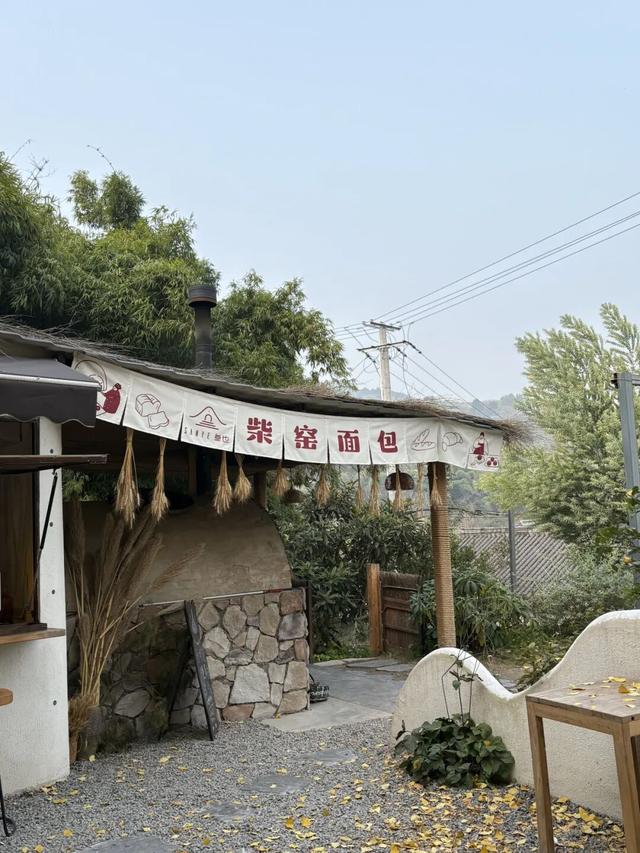 石经寺旁一日游，充电满格