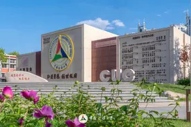 中国传媒大学：今年招生政策有四大亮点，增设三个新专业图片