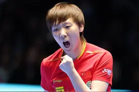 4-0战胜孙颖莎，王曼昱夺得乒乓球亚洲杯女单冠军图片