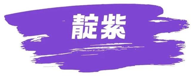 网络中国节·七夕丨属于沛县的专属浪漫记忆……