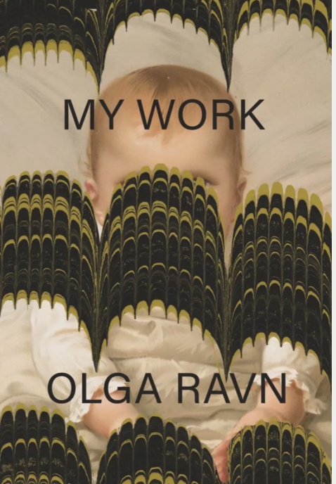 2025年，这些新书值得我们期待（下）