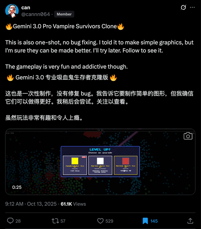 Google AI 今年最大王炸！测试曝光直接复刻 macOS，比GPT-5更值得期待