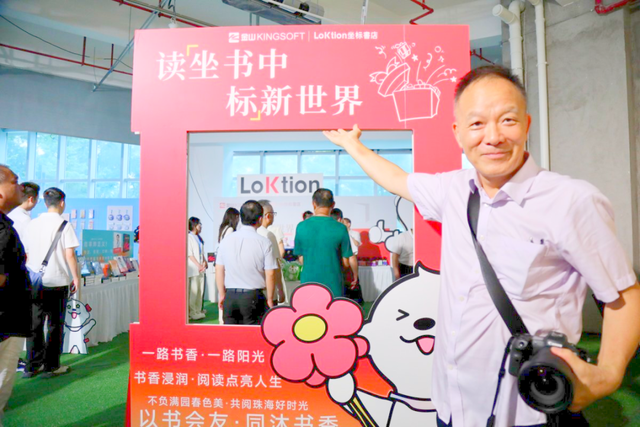 免门票、免预约！今起开始！珠海人快冲
