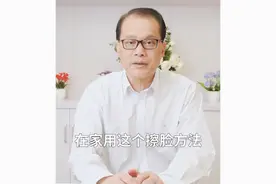 最新研究发现：色斑淡不掉的4大因素，做好这一点，再深的斑都有救图片