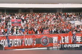 2024中乙联赛陕西联合主场观赛人次超30万 “体育+旅游”彰显渭南新活力图片