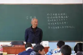 这张“课表”绝了！杭州这位全能的老师，孩子们都服气……图片