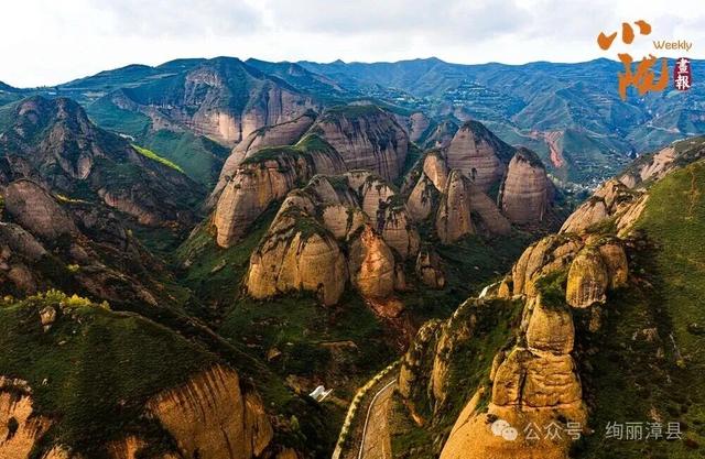 漳县：揭密九居谷最美丹霞奇观